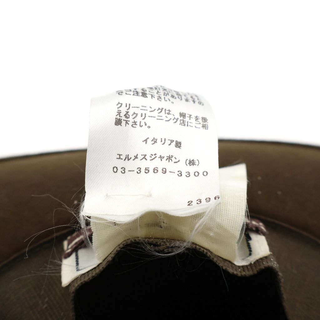 Hermes Logo Wool Felt Hat Olive — view 8