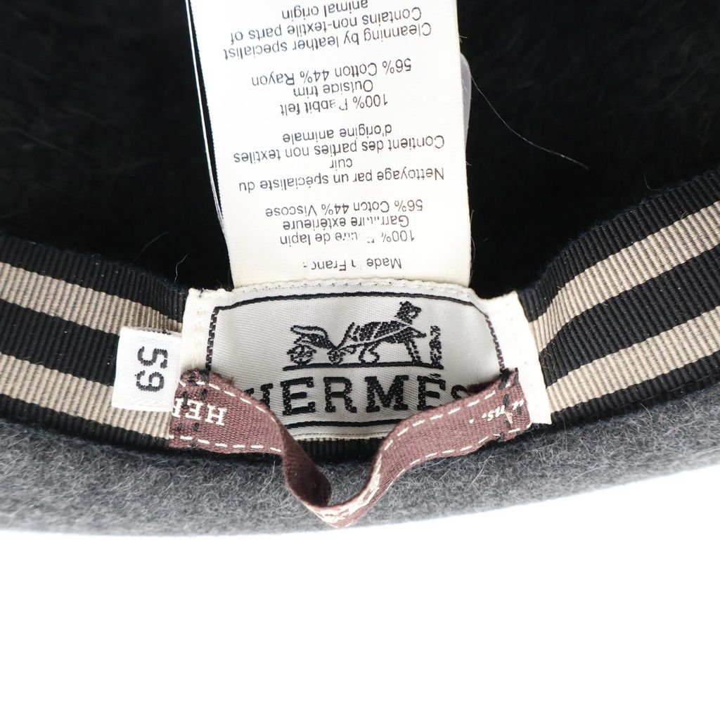 Hermes Striped Ribbon Rabbit Fur Felt Hat Gray — view 7