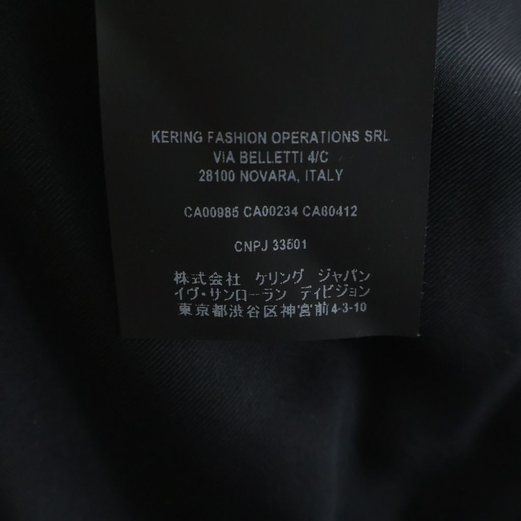Saint Laurent Tweed T-Shirt Jacket Black Ivory 44 — view 8