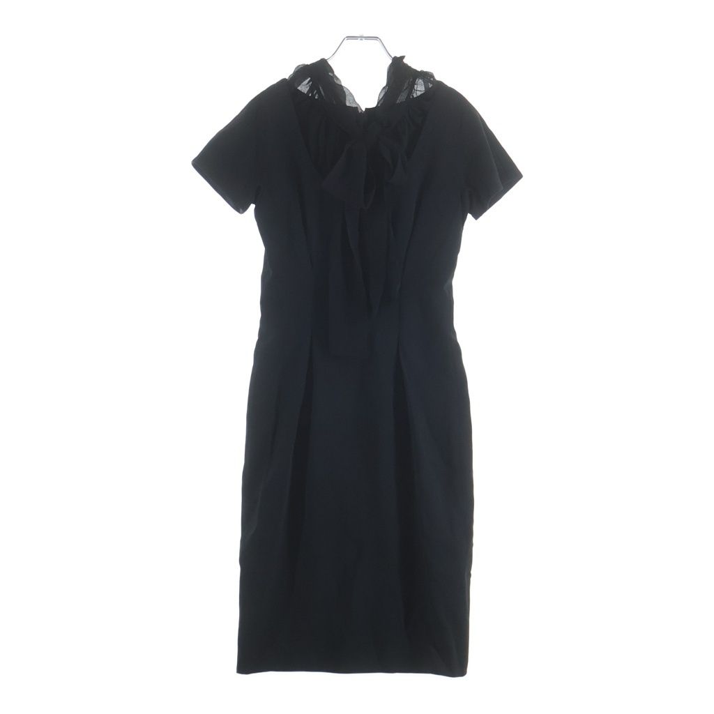 Gucci Ribbon Layered Dress