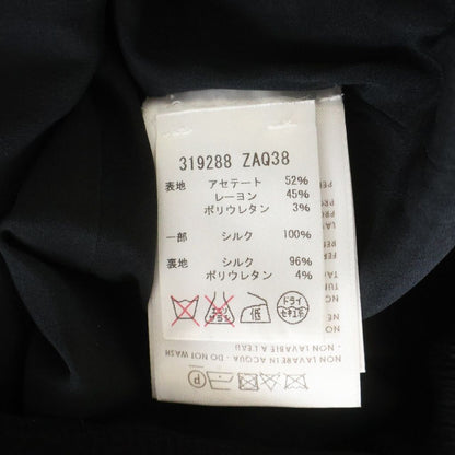 Gucci Ribbon Layered Dress — view 7
