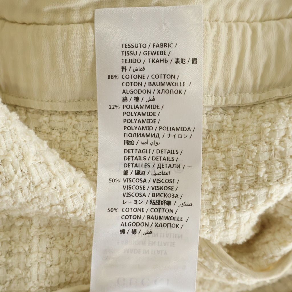 Gucci Sherry Line Neck Tweed Knit Short Sleeve Dress Ivory — view 7