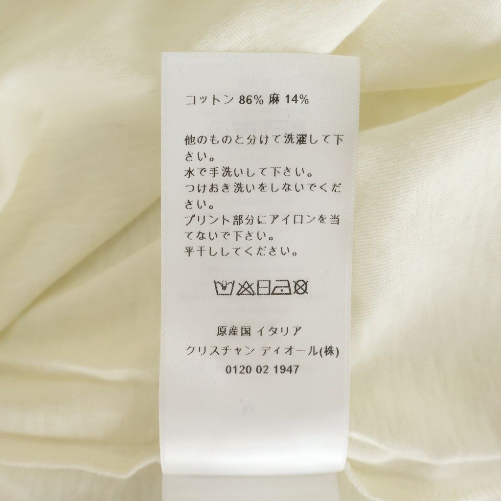 Dior Lucky Logo T-Shirt Ivory — view 8