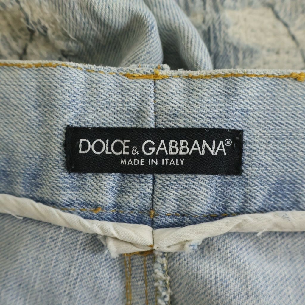 Dolce & Gabbana Italy Limited Distressed Button Fly Straight Denim Pants Blue — view 8