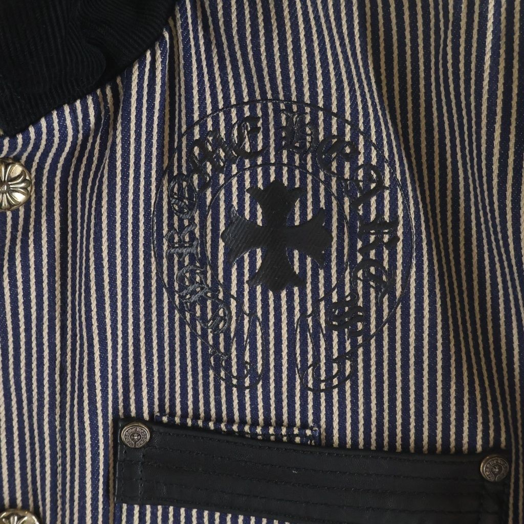 Chrome Hearts Soap on a Rope on Arrow Leather Trim CH Logo Print Stripe Jacket — view 4