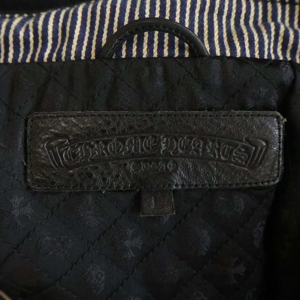 Chrome Hearts Soap on a Rope on Arrow Leather Trim CH Logo Print Stripe Jacket — view 7