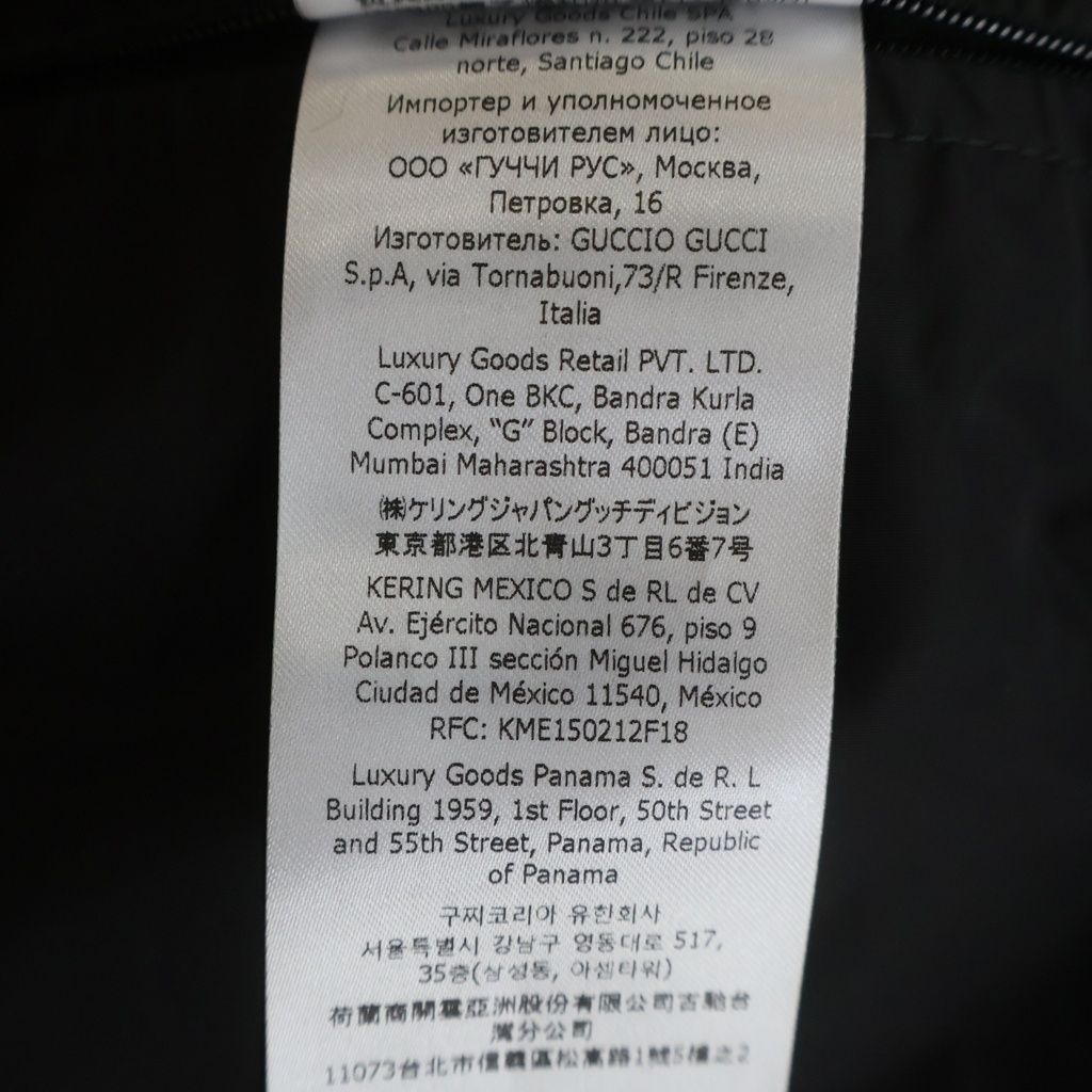 Gucci GG Canvas Jacket Down Black — view 8
