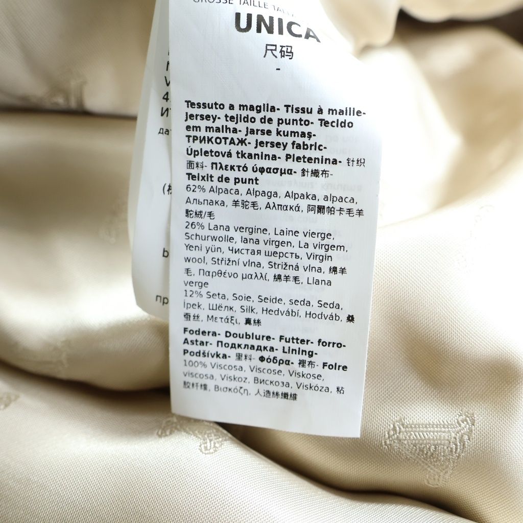 Max Mara Teddy Bear Cape Coat Sand Beige Alpaca Wool — view 7