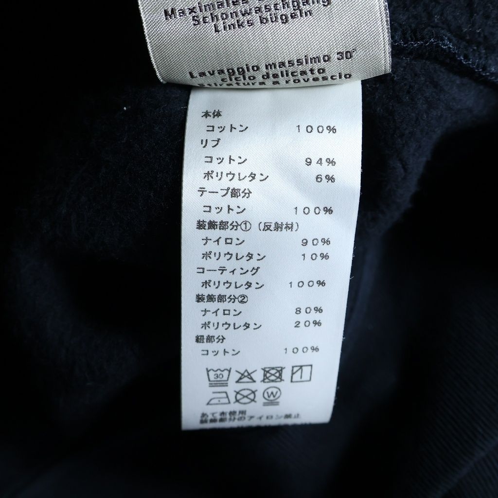 Hermes Zip Up Hoodie Navy #xl — view 7