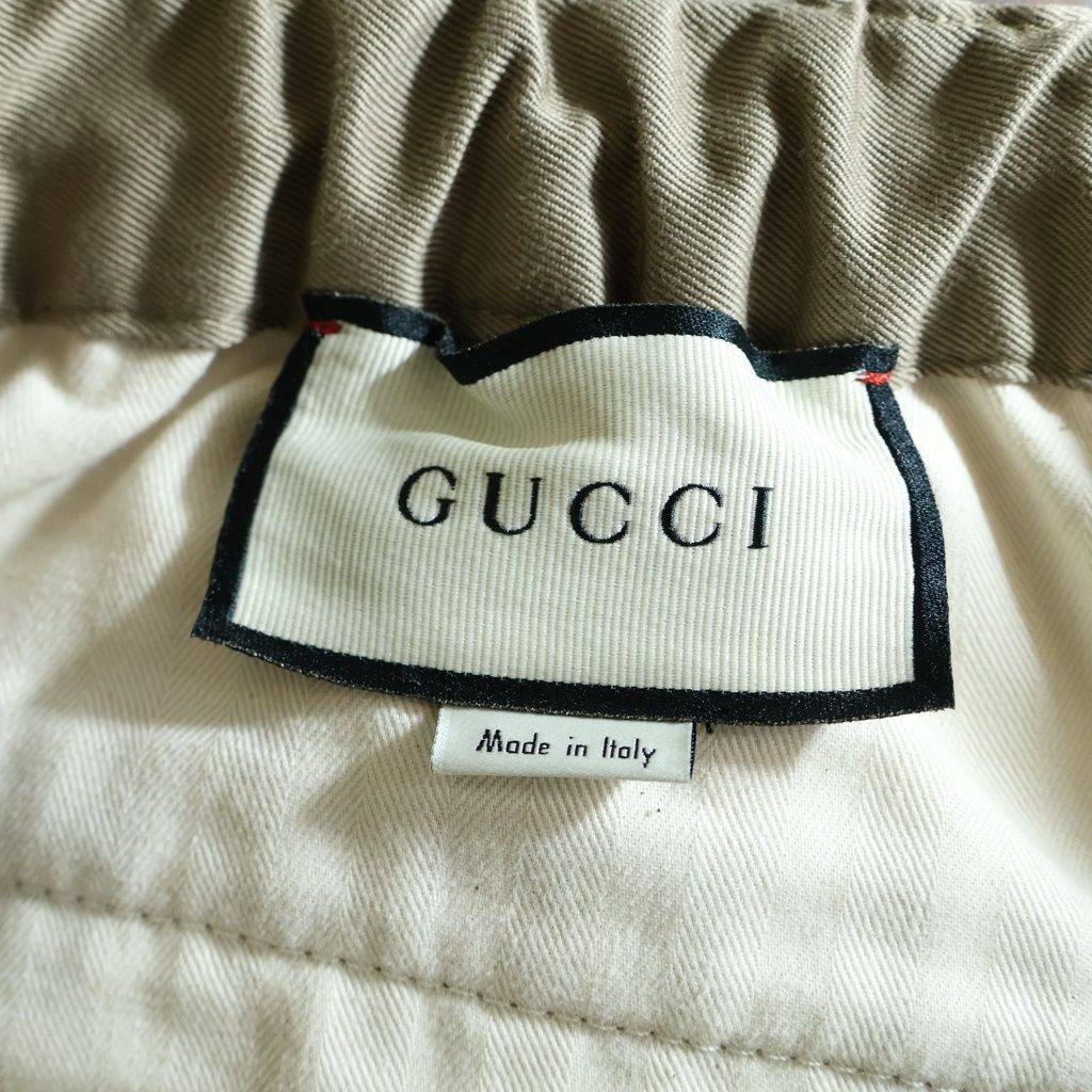 Gucci Side Line Pants Beige Cotton — view 6