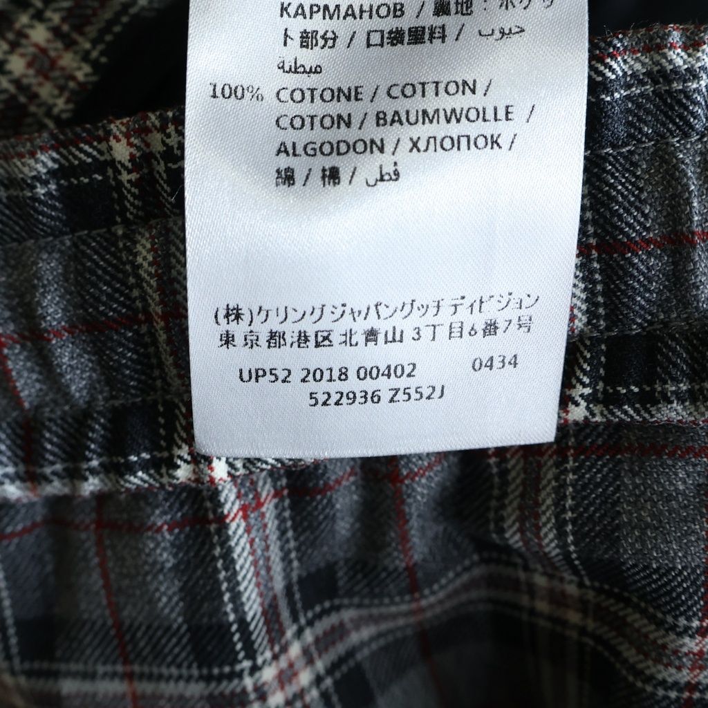 Gucci Check Trousers Pants Gray 46 — view 8