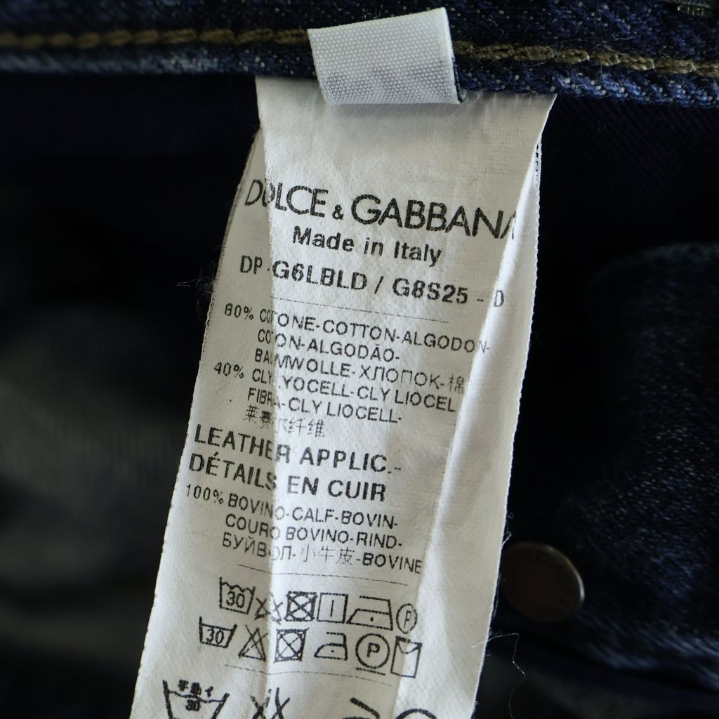 Dolce & Gabbana Dame Denim Pants Straight Indigo — view 7