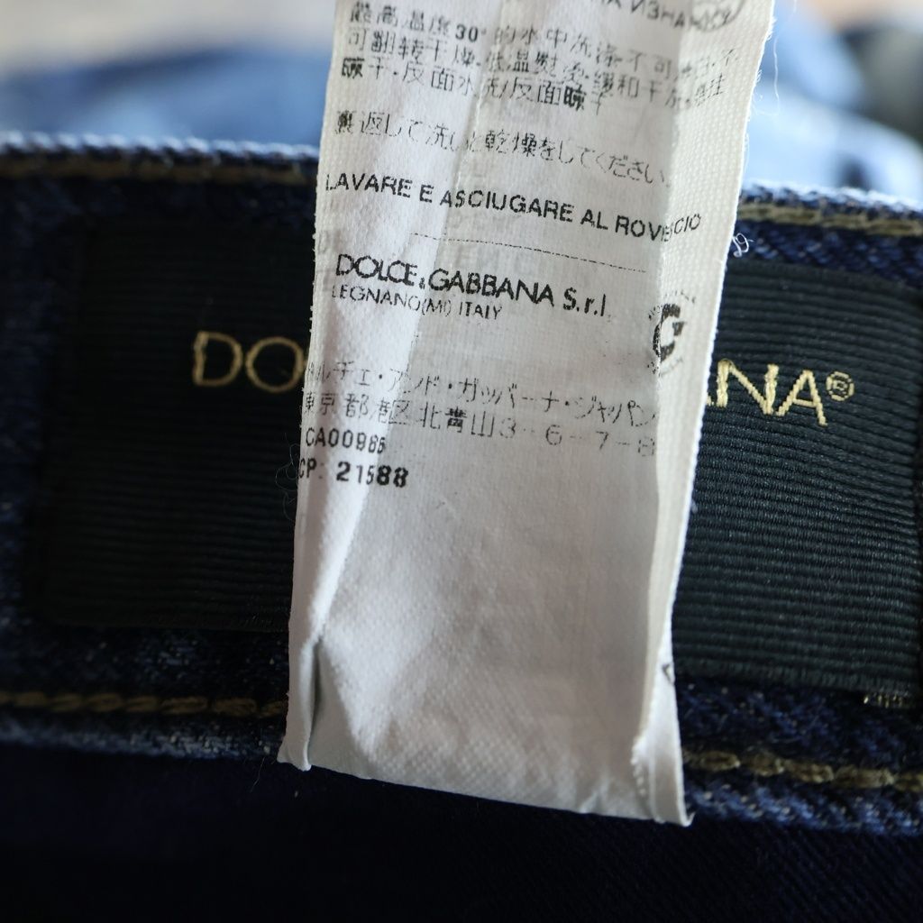 Dolce & Gabbana Dame Denim Pants Straight Indigo — view 8