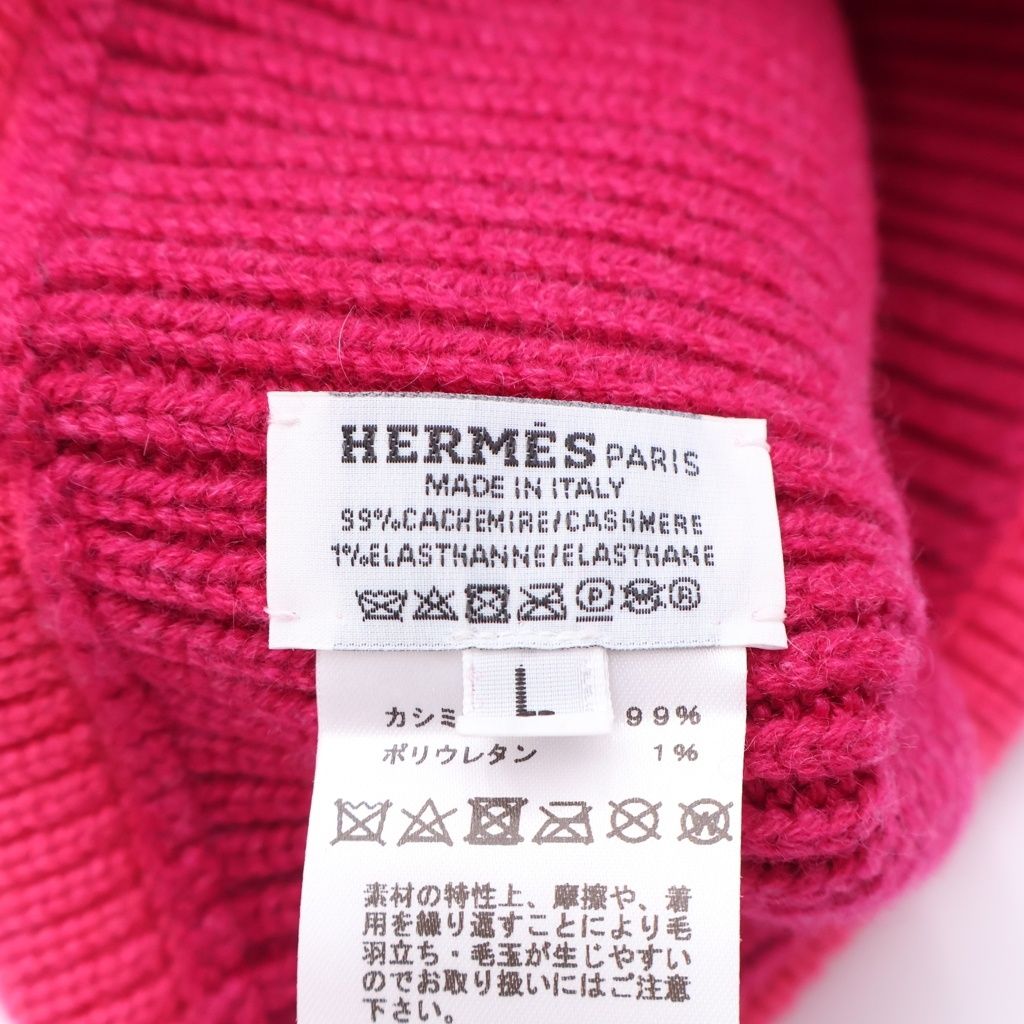 Hermes Knit Hat Heaven Chaine D'ancre Rose Pink Cashmere — view 7