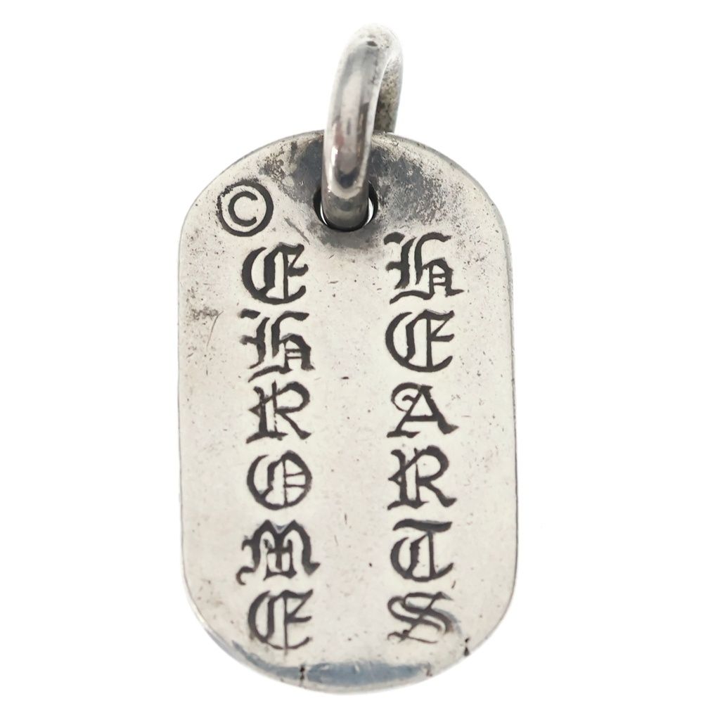 Chrome Hearts Nyc Raised Cem Crs Dog Tag Nyc Limited Cemetery Cross Pendant — view 2