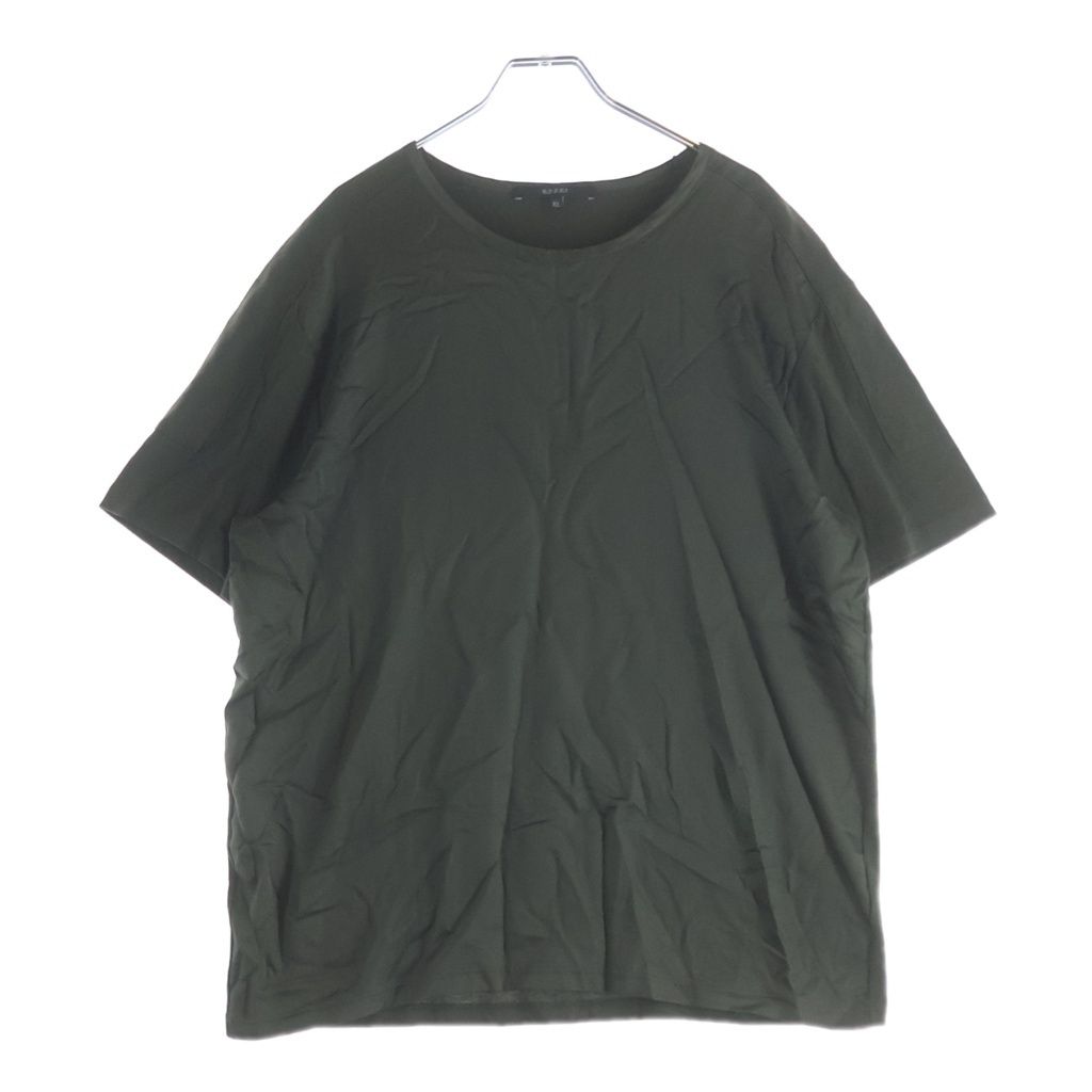 Gucci Plain Cotton Crew Neck Short Sleeve T-Shirt Green
