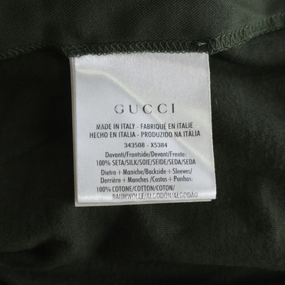 Gucci Plain Cotton Crew Neck Short Sleeve T-Shirt Green — view 8