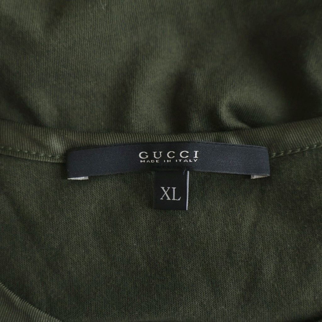 Gucci Plain Cotton Crew Neck Short Sleeve T-Shirt Green — view 7
