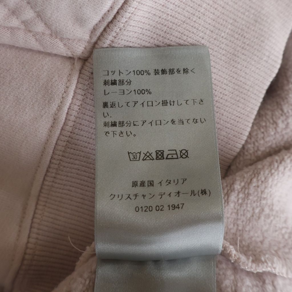 Dior Hoodie Pink Cotton — view 8