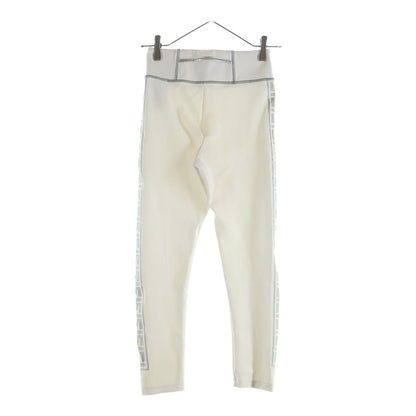 Fendi Track Pants White Polyester — view 2