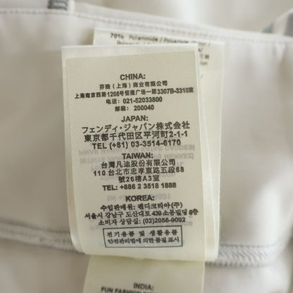 Fendi Track Pants White Polyester — view 8