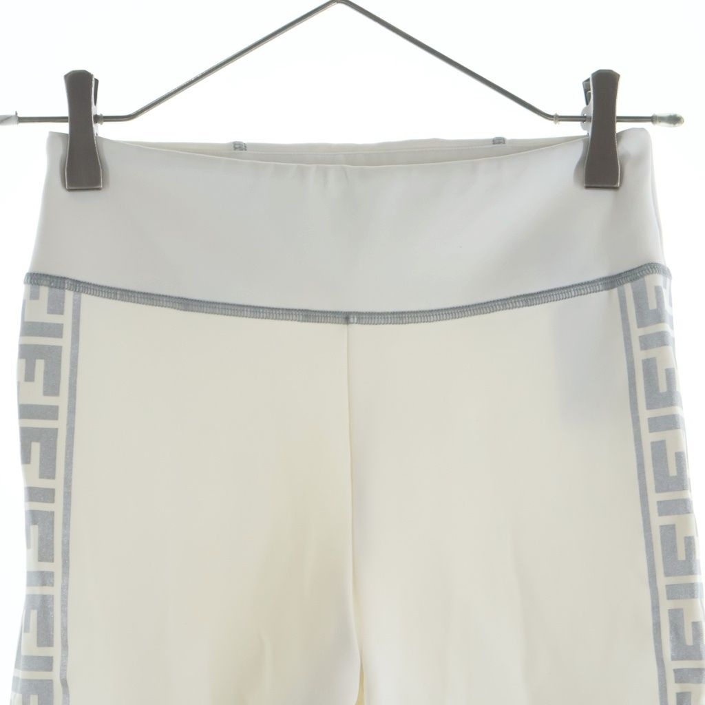 Fendi Track Pants White Polyester — view 3