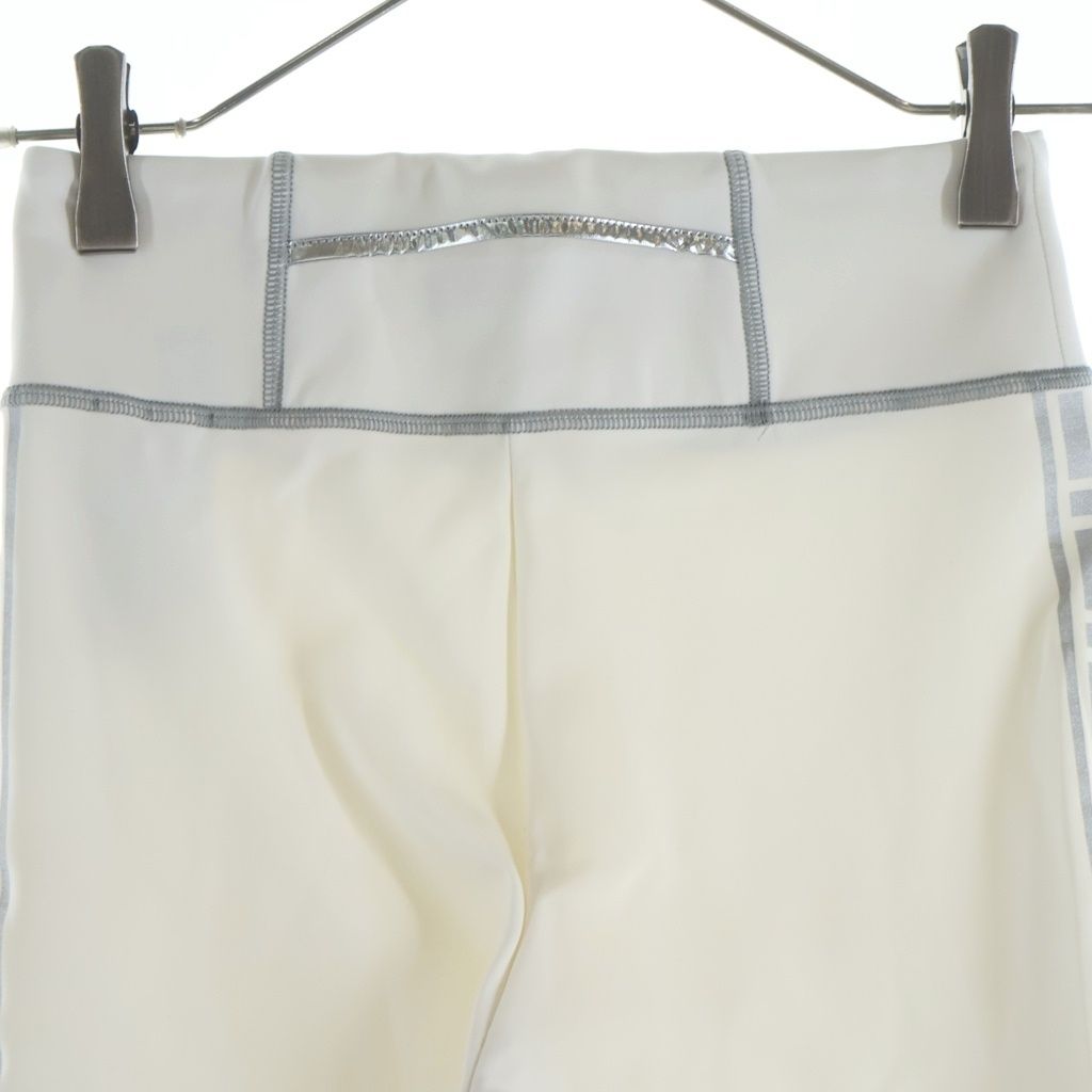 Fendi Track Pants White Polyester — view 4