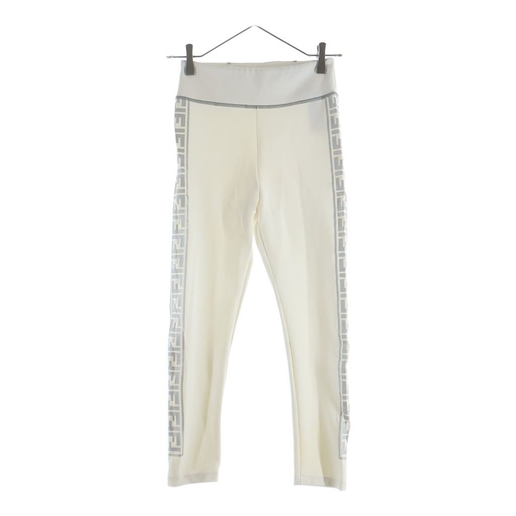 Fendi Track Pants White Polyester