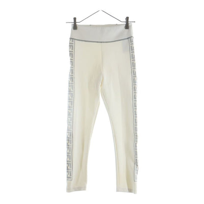 Fendi Track Pants White Polyester
