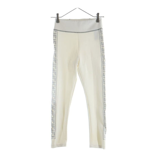Fendi Track Pants White Polyester