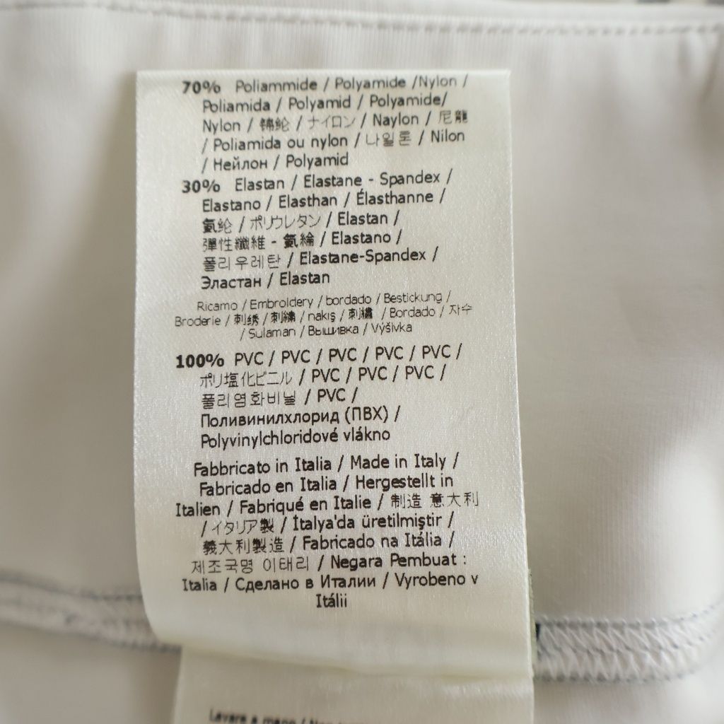 Fendi Track Pants White Polyester — view 7