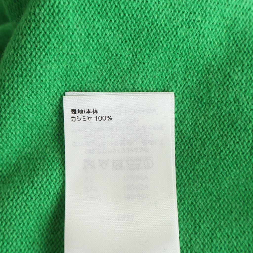 Louis Vuitton Inside Out Arm Logo Cashmere Knit Sweater Green — view 6