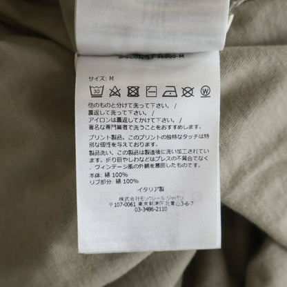 Moncler Rick Owens SS Level T-Shirt Khaki — view 8