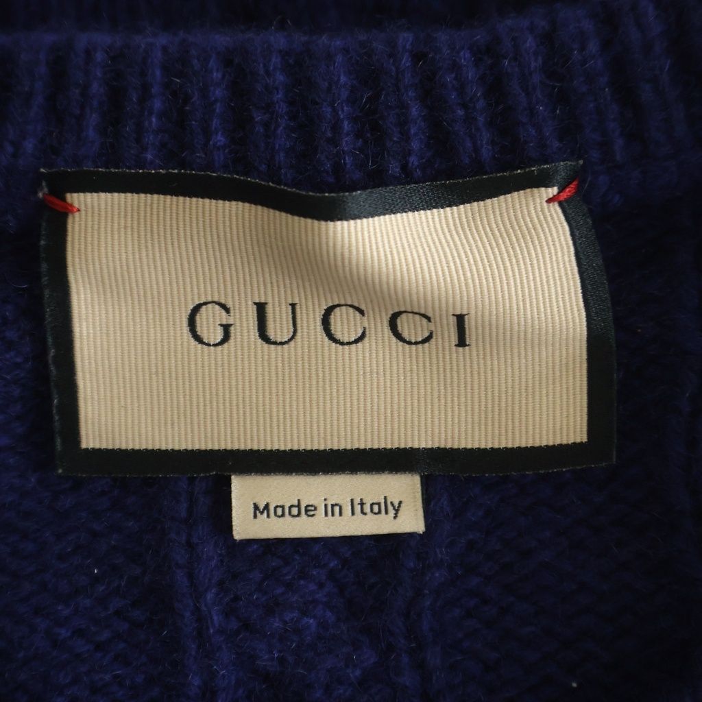 Gucci Web Stripe Cable Knit Sweater Navy — view 7