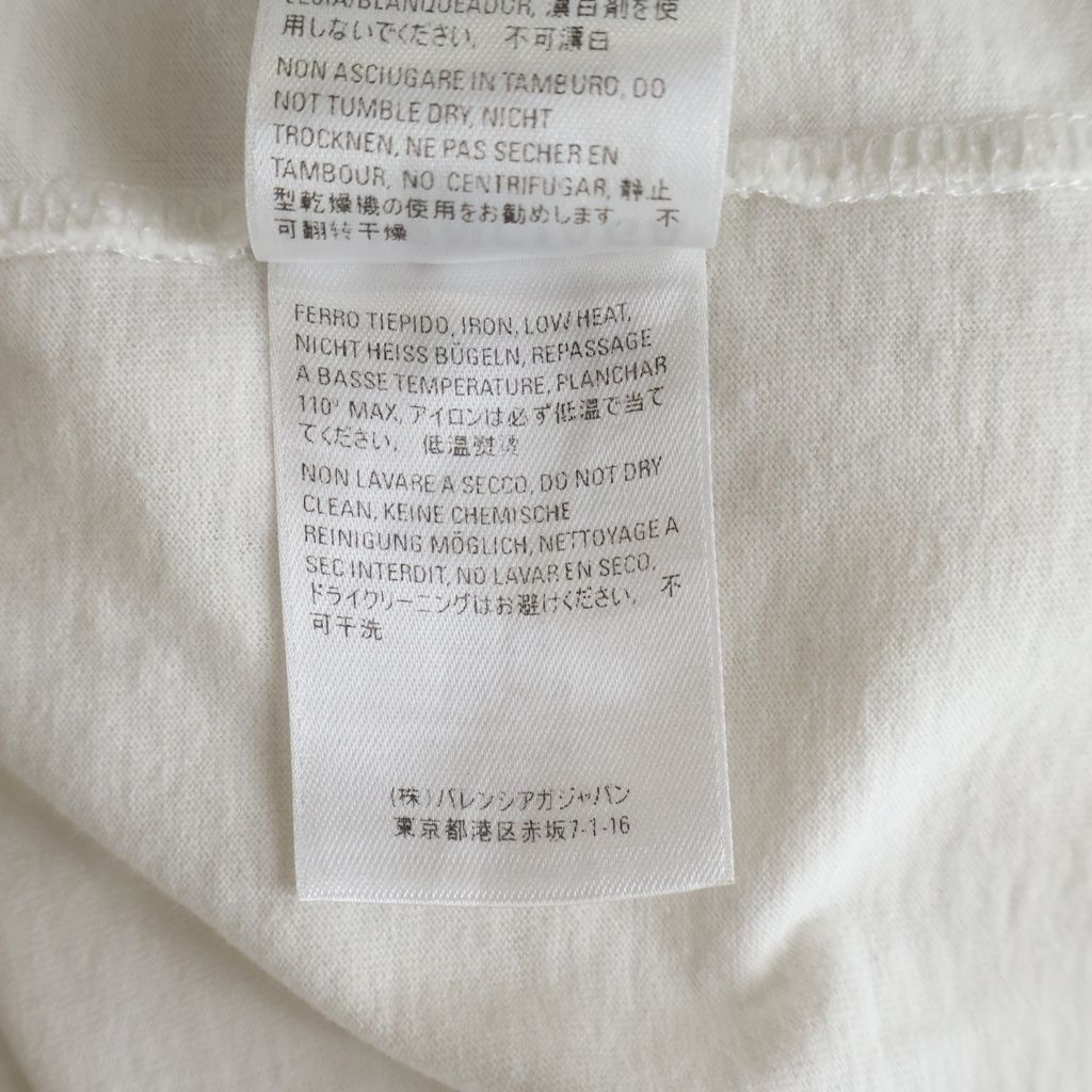 Balenciaga Rainbow Logo T-Shirt White — view 8