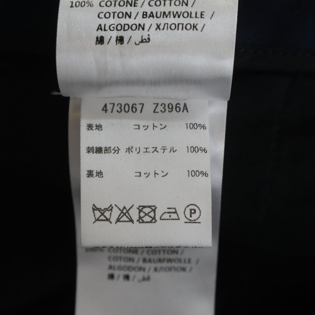 Gucci Bee Embroidery Pants Navy 50 — view 7