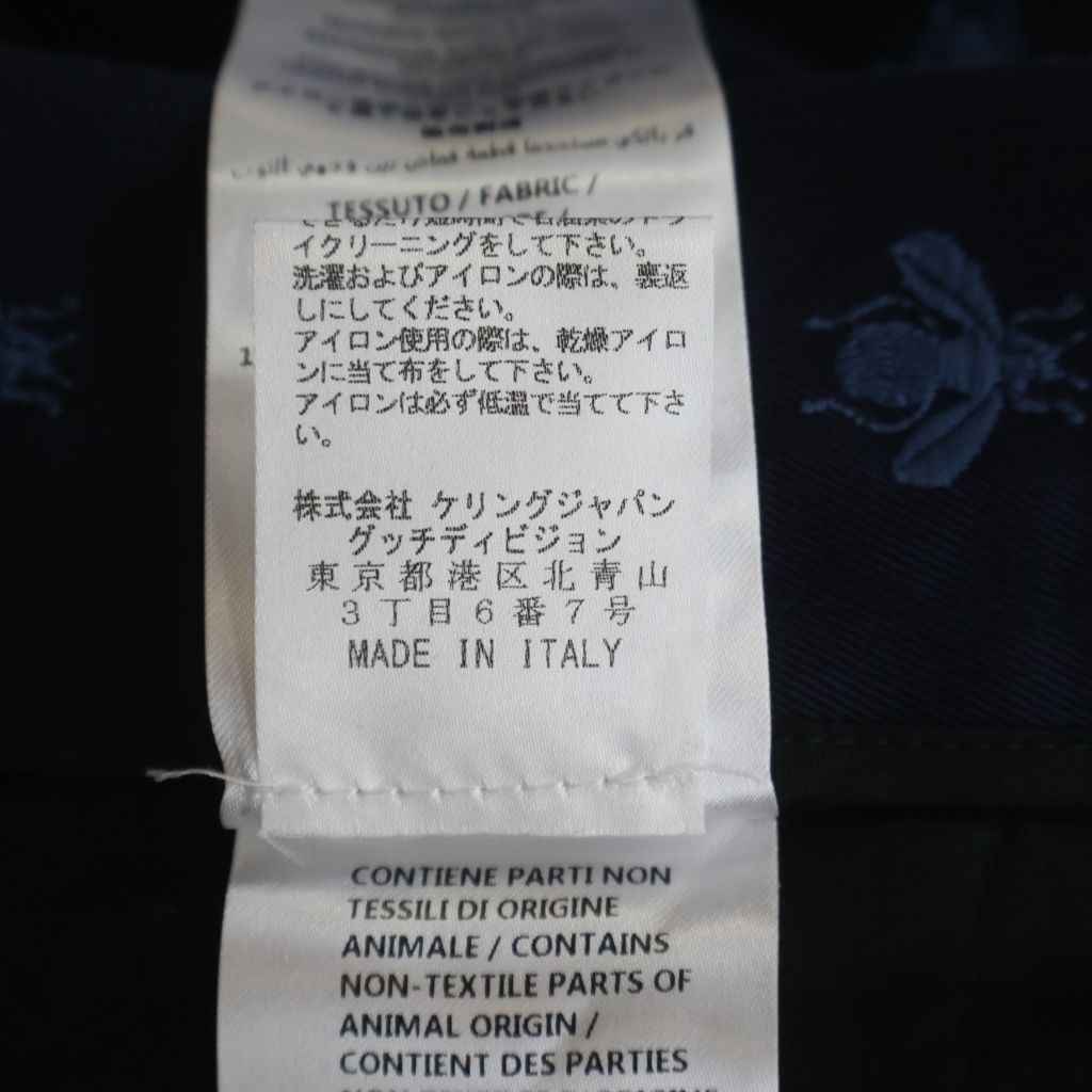 Gucci Bee Embroidery Pants Navy 50 — view 8