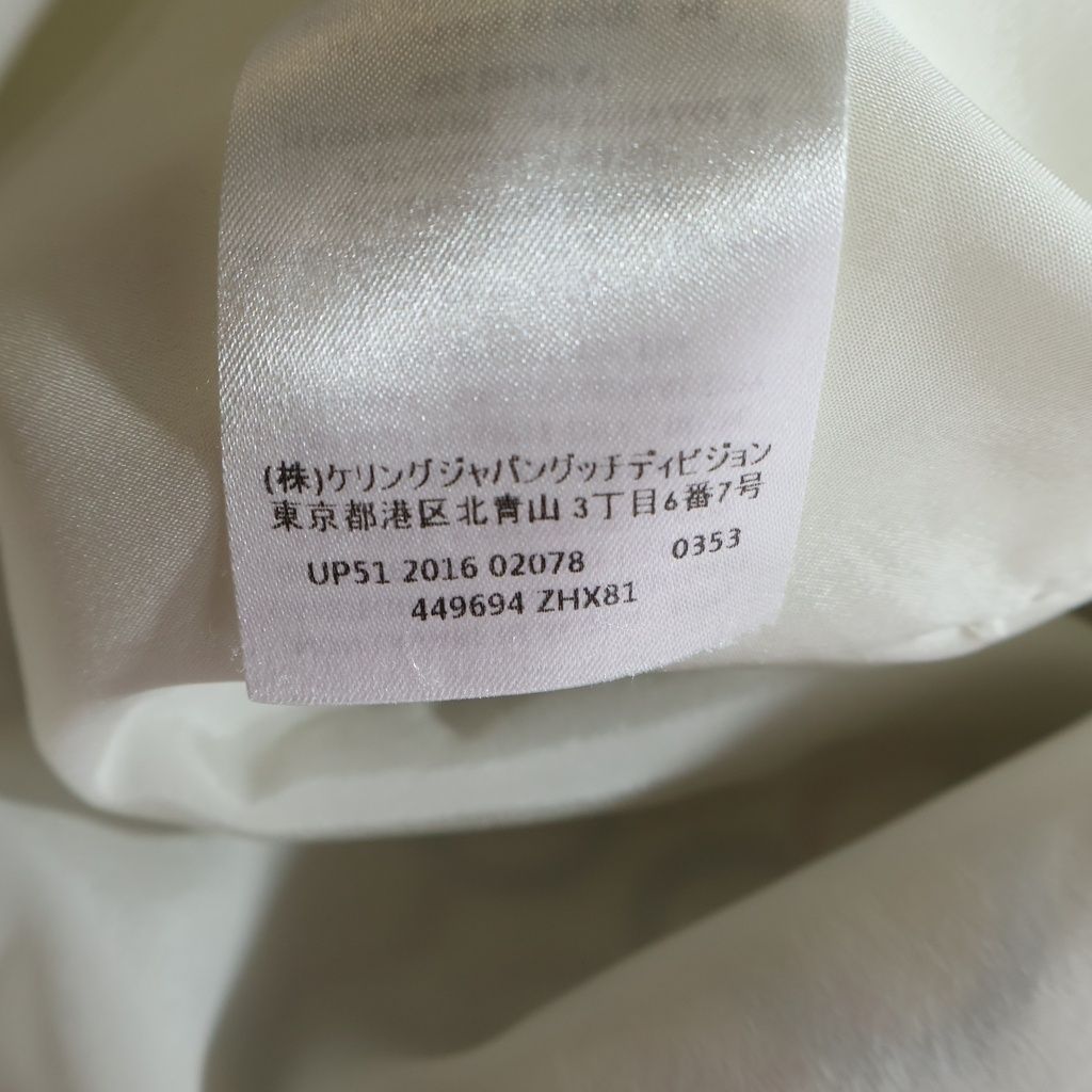 Gucci Horsebit Knee Length Tight Skirt Ivory Navy Pink 36 — view 8