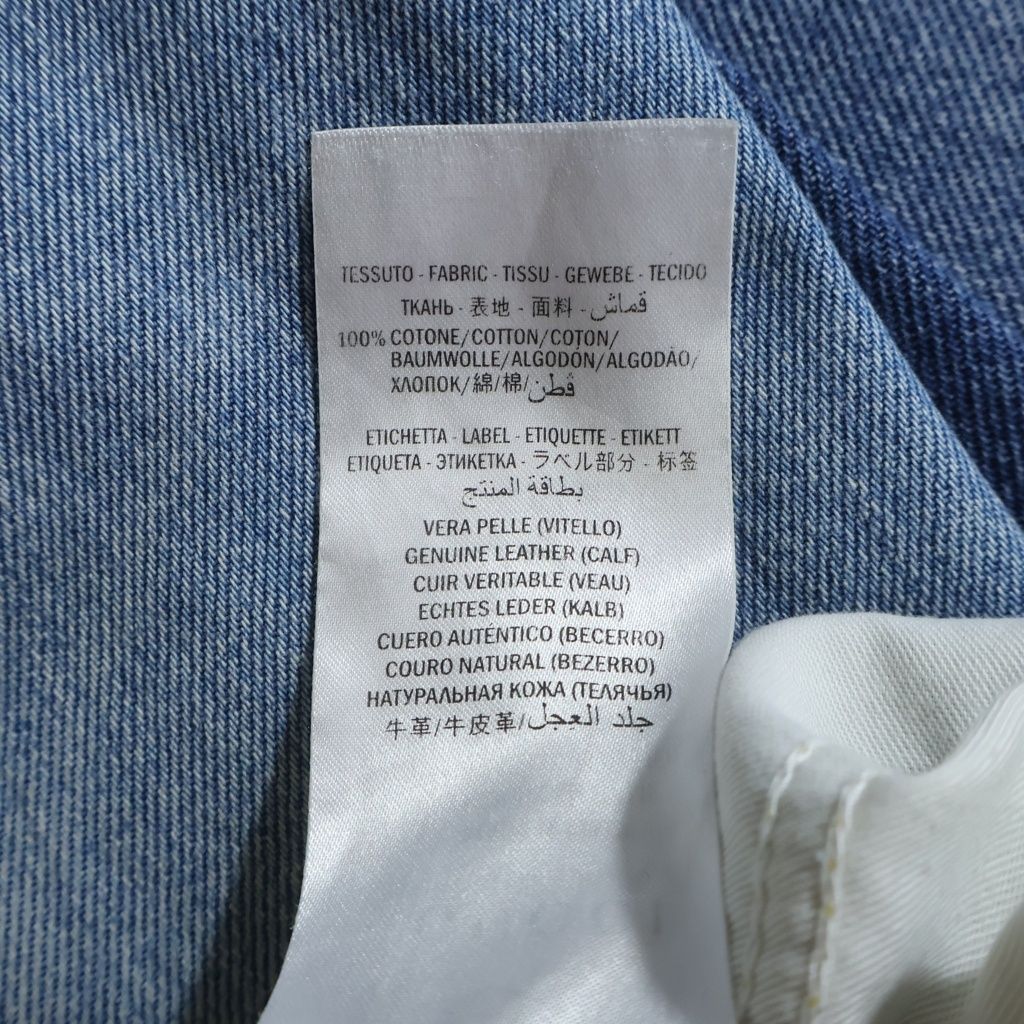 Gucci Bicolor Denim Pants Indigo Blue 34 — view 7