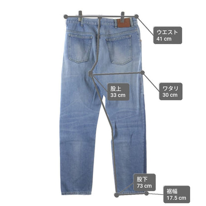 Gucci Bicolor Denim Pants Indigo Blue 34 — view 9