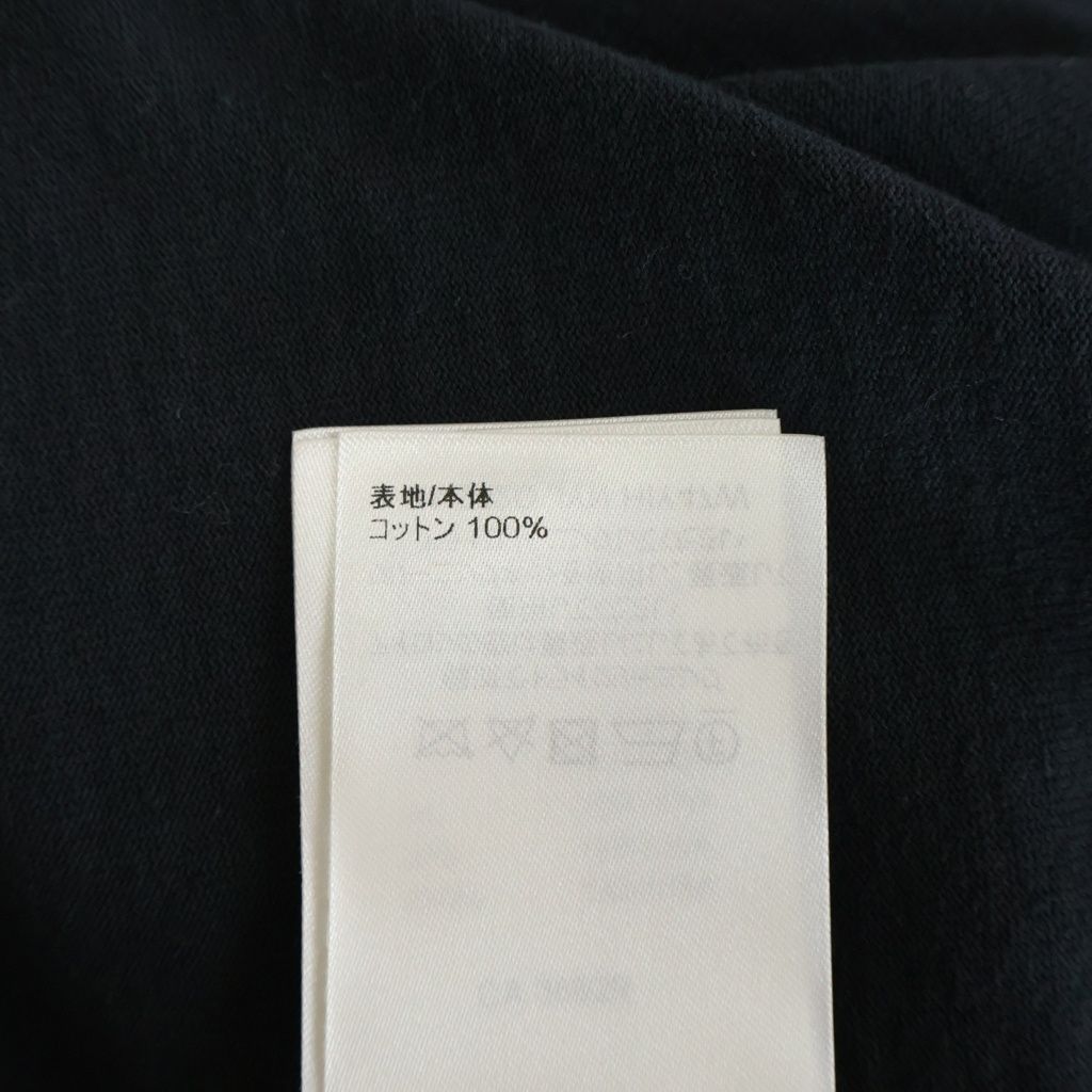Louis Vuitton Inside Out Crew Neck T-Shirt Navy — view 7