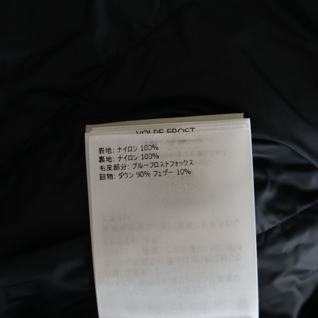 Moncler Hood Nylon Down Coat Black 00 — view 7