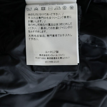 Moncler Hood Nylon Down Coat Black 00 — view 8