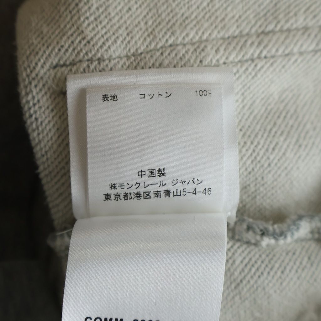 Moncler Cotton Zip Hoodie Gray S Comm — view 8