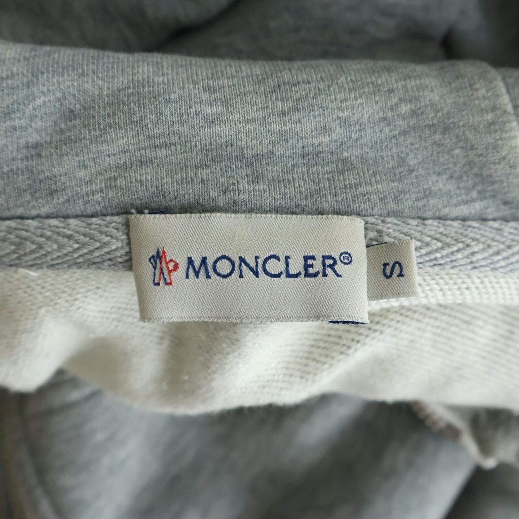 Moncler Cotton Zip Hoodie Gray S Comm — view 7