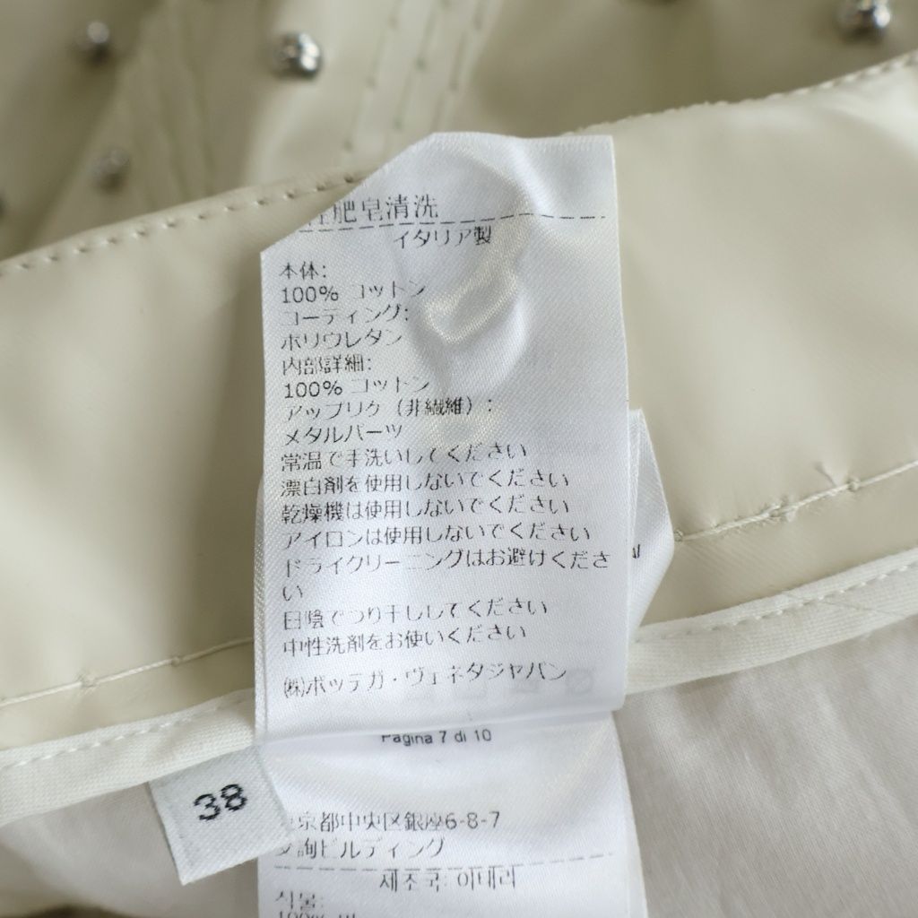 Bottega Veneta Studded Long Pants Ivory 38 — view 8