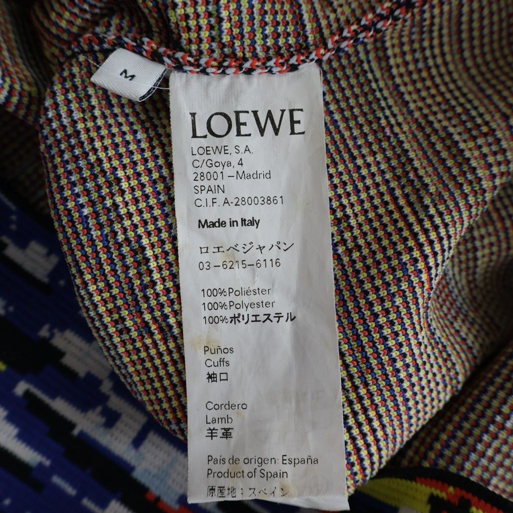 Loewe All Over Pattern Sweater — view 8