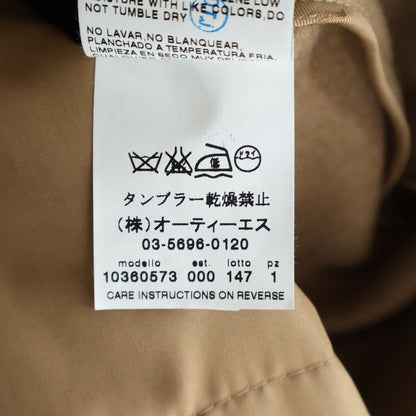 Max Mara Batting Liner with Camel Double Breasted Chesterfield Beige T-Shirt — view 8