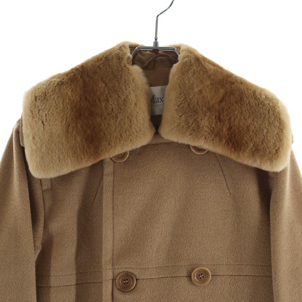 Max Mara Batting Liner with Camel Double Breasted Chesterfield Beige T-Shirt — view 3