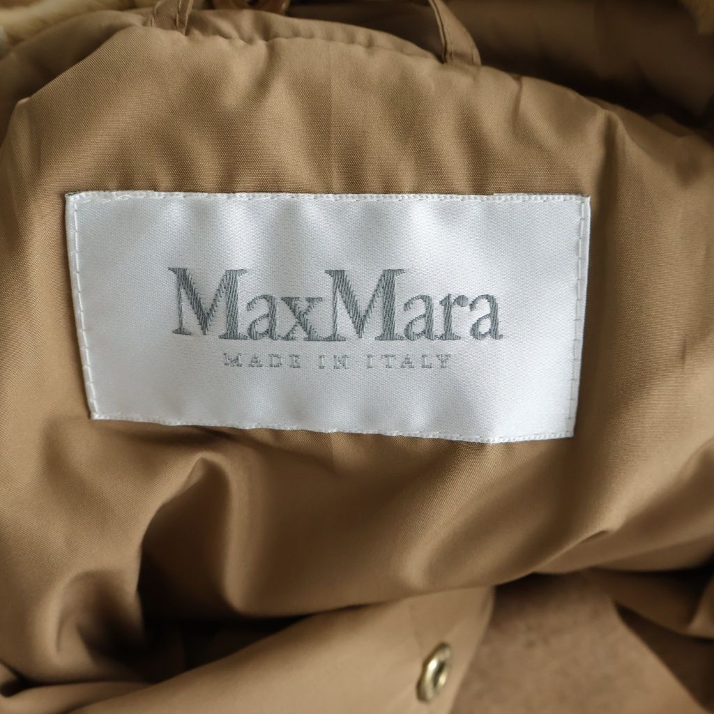 Max Mara Batting Liner with Camel Double Breasted Chesterfield Beige T-Shirt — view 6
